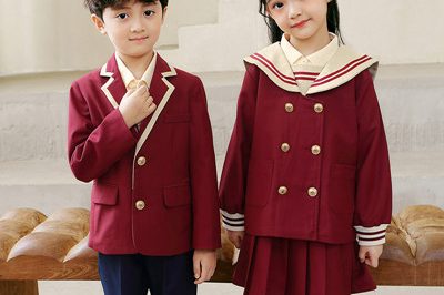 school blazer 400
