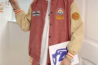 school jackets 400