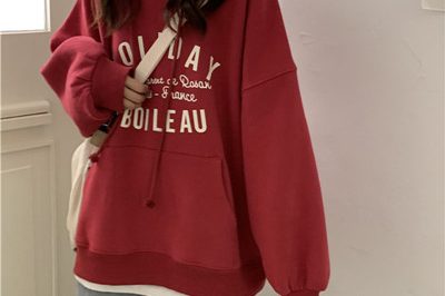 school sweatshirt 400
